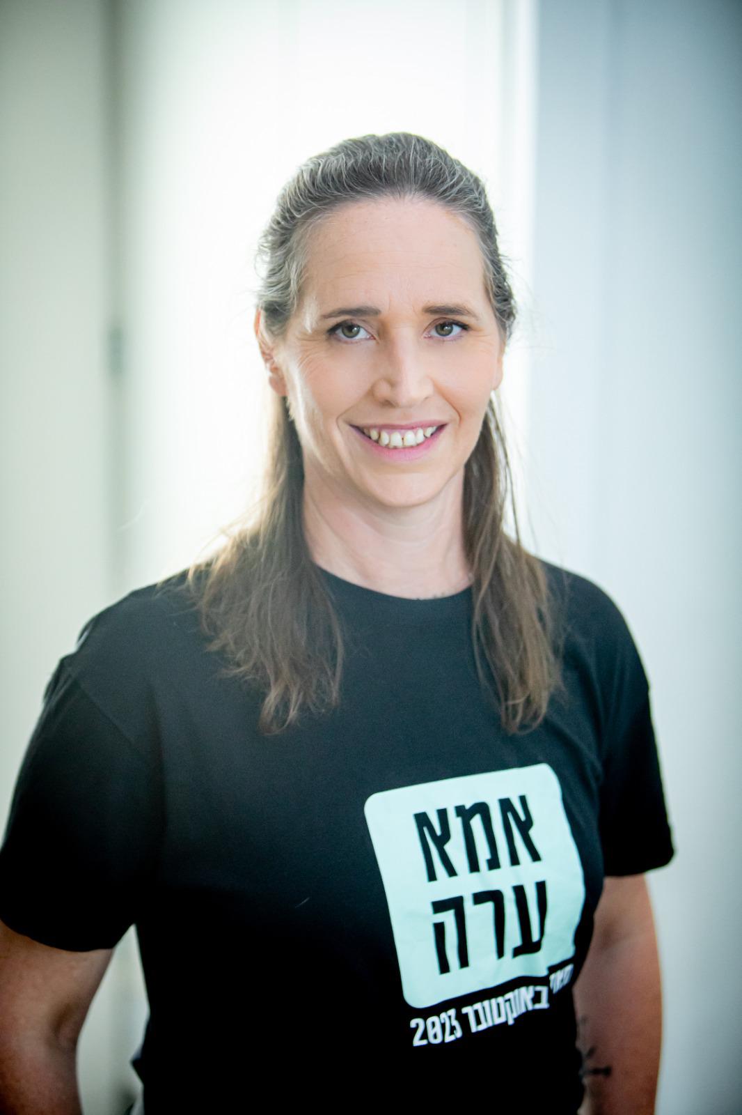 „Netanjahu benutzt unsere Kinder als Bauern auf einem Schachbrett“